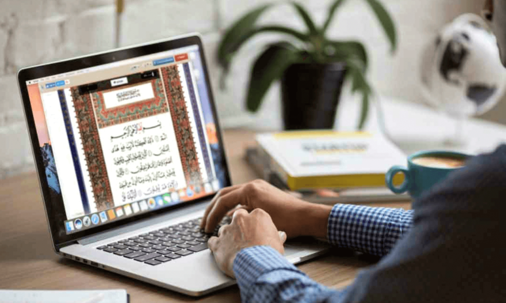 Quranic text displayed during an online learning session at Propheticway Institute."